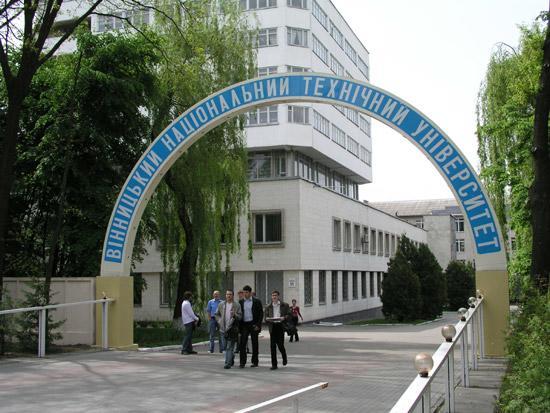 דירות ויניצה Проспект Космонавтів 42 מראה חיצוני תמונה